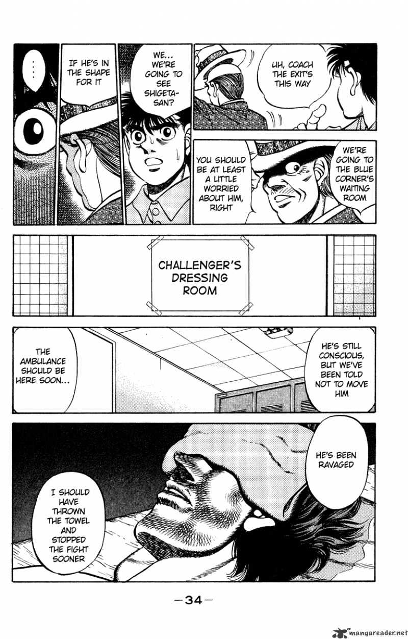 Hajime no Ippo: Fighting Spirit, Chapter 243 image 12